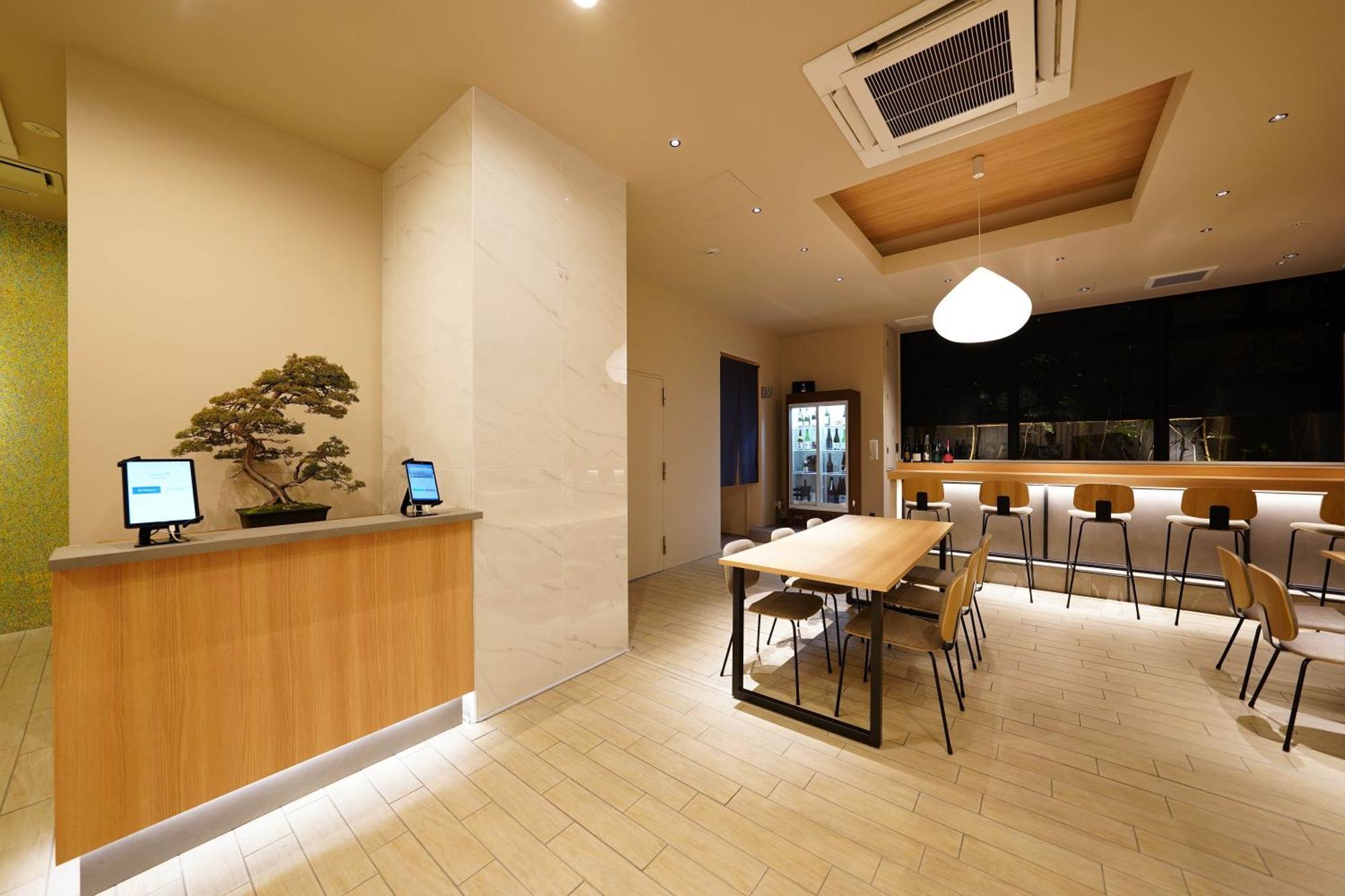 Nico Appart hôtel 3*